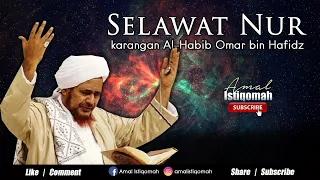 Download SELAWAT NUR - karangan Al-Habib Omar bin Hafidz MP3