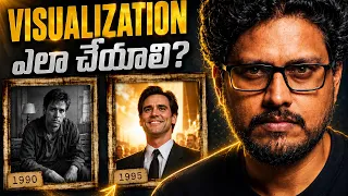 Jim Carrey Visualization Secret | Law of Attraction నిజంగా పనిచేస్తుందా?