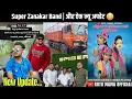 Download Lagu Rocking Spider, Super Zankar,Mj Star,New Information \u0026 Update 😱