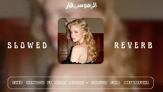                                                    قولتلهم لا لا عاشقها                     دندنها