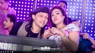 حورية 2020 معاش ولا كان اللي يكسر نفسي 