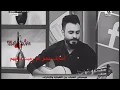 Abdulrahman Mohammed & Mohab Omer مهاب عمر و عبدالرحمن محمد-أصابك عشق (#Yaleil_Ya3ein Talent Cover)