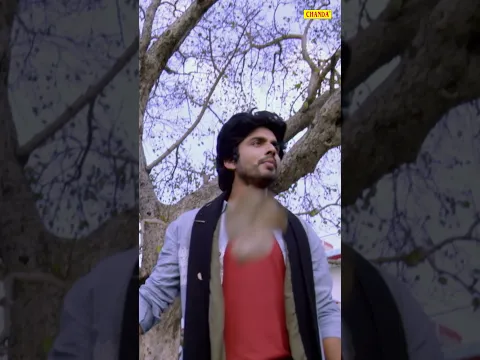 Diwana Dil Mane Na - Anshuman Singh & Sonalika |Diwana Dil Mane Na | New Sad song @chanda