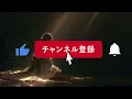 【和×ケルト風アレンジ】忘れじの言の葉/古代未来楽団【AIcover×Fantagy】【グリムノーツ】