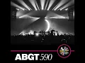 Mui (ABGT590)