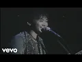 Beyond - 不再猶豫 (Official Music Video)