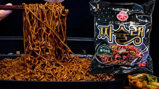 짜파게티 먹방ASMR MUKBANG BLACK BEAN NOODLES チャジャンラーメン eating sounds