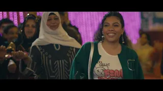 أغنية ولع الشمروخ  من فيلم فاميلي بيزنس أول أيام عيد الفطر بجميع دور العرض دندنها