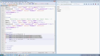 javascript accessing html form elements in Hindi