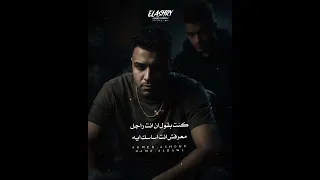 ازاي كرهت اخوك يا فاجر التريند الجديد اسلام كابونجا تلقيح علي كريستيانو                              دندنها