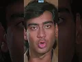 Download Lagu best dialogue kanoon film Ajay Devgan super