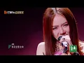 【黑胶无损】《#SuperStar》#戚薇 #何洁 #陈昊宇  燃爆现场的舞台！带来极致的回忆杀｜乘风2024 Ride the Wind 2024｜MangoTV