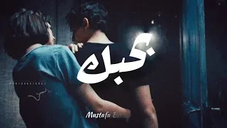 حالات واتس  يا ضي القلب والنني تصميم    دندنها