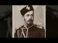 The Downfall Of The Romanov Family