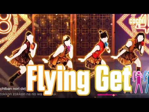 Download MP3 Flying Get - Just Dance East [Wii U]