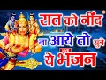 Lagu LIVE:राम लला के दर्शन ||अयोध्या से लाइव || राम मंदिर से लाइव_Ram Mandir ShubhDarshan