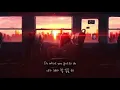 Download Lagu Lost Sky - Vision pt. II 한글가사
