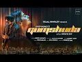 Lagu GUMSHUDA - Full Video | Deep Money | Aliya Hamidi | Asli Gold | B YOU Production | Tejal Pimpley
