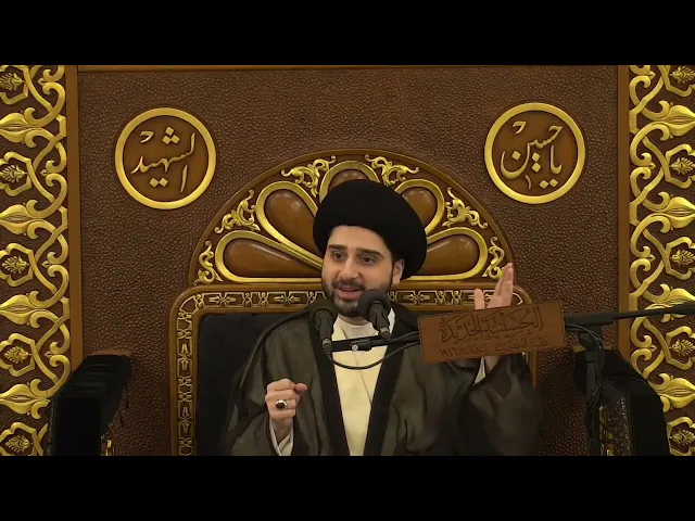 ⁣مشغول الذمة بصلاة القضاء يتنفَّل .. وفي الصيام لا - سيد حسين شبر