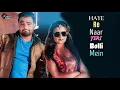 Download Lagu Bijli Lyrical Video | Naveen Naru, Sheela Haryanvi | Lakhmi Rajli | Latest DJ Haryanvi Songs 2019