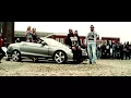 KC Rebell feat. Summer Cem - 600BENZ Remix (Instrumental)