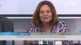 المرأة في أكثر 40 فيلما في مهرجان سلا في المغرب 