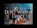 Lagu ALAMAT - 'Don't Wanna Dance' Karaoke Version