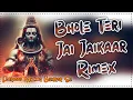 Download Lagu Bhole Teri Jai Jaikar - The Ultimate DJ Remix Experience!