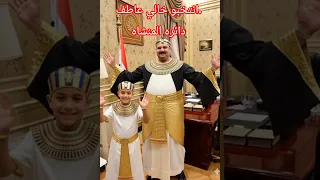 النائب عاطف عثمان كعربان 