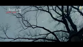 قلبي اطمئن     بدون موسيقى دندنها