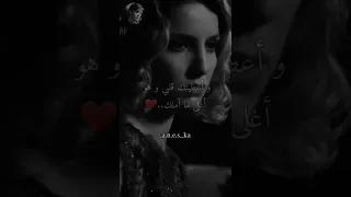 أتعلمين لمذا أحببتك توماس شيلبي  أتعلمين لمذا أحببتك توماس شيلبي