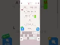 cryptogram word logic puzzles code 1492 level 27