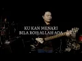Lagu KU KAN MENARI / BILA ROH ALLAH ADA [Guitar Cam] | Jason Christian | Successful Bethany Families