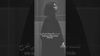 وجوه مختلفة وصراع قديم لا يتغير دندنها