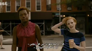 The Disappearance Of Eleanor Rigby Her  The Disappearance Of Eleanor Rigby Her