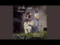 Download Lagu Scotìs (Live)