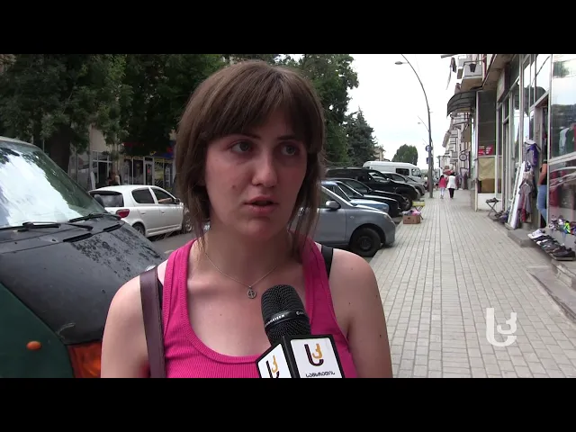 უნდა იყოს თუ არა მარიხუანას მოხმარება ლეგალიზებული?