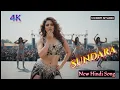 Download Lagu Sundara | Hindi | hindi songs new | hindi songs | song |Trending songs #bollywood #aihindisongs