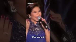 بتقولي عايش لك وأنت عايش بس لروحك 