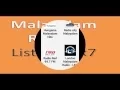 Malayalam Fm Radios - Free Android app