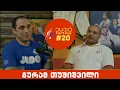 Download Lagu JUDO ჭანოსთან #20 - გურამ თუშიშვილი