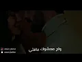 علي كرداي احبج يا بعد بيتي مع الكلمات 😍 ميران وريان ❤️حالات واتساب انستا سناب اروع اغاني الحب 2020