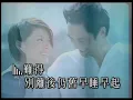 容祖兒 - 爭氣