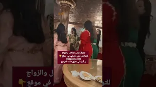 بنات المغرب الجمال والأناقة روتيني اليومي روتين روتيني اليومي Routine Vlog Maroc Algerie 