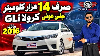 Toyota Corolla GLi 2016 for Sale in Pakistan | Only 14,000 KM Driven | Antique Piece | Zawar Motors