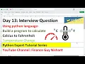 Day 13 Interview Question Celsius to Fahrenheit in Python Finance Guy Nishant