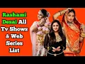 Rashami Desai All Tv Serials List All Web Series List Indian Actress