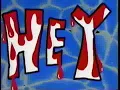 Green Jelly/Green Jello - Bear Song
