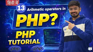 PHP Tutorial in Hindi Arithmetic Operators in PHP