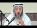 Download Lagu Inilah Dua Sosok Manusia Yang Paling Dicinta Oleh Rasulullah - Syaikh Utsman Al Khamis